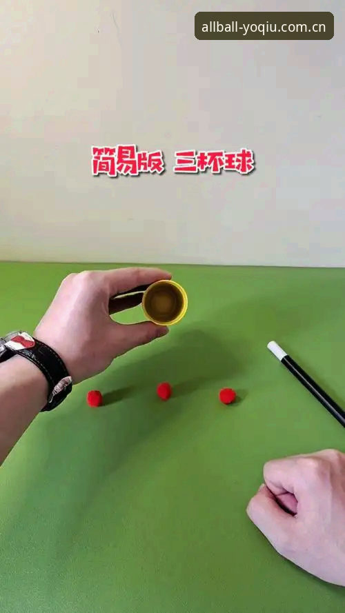 揭秘有球最新版本v3.0.0：46.8MB安装包背后的体育服务进化逻辑